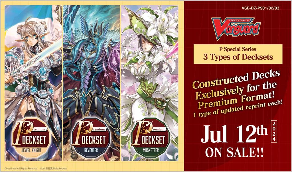 Cardfight!! Vanguard Special Series - Premium Deckset Musketeer - EN