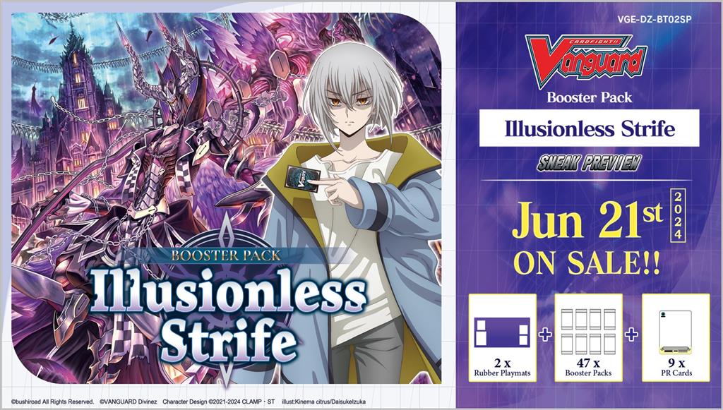 Cardfight!! Vanguard - Illusionless Strife Sneak Preview Kit - EN