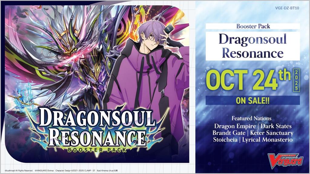 Cardfight!! Vanguard - Dragonsoul Resonance Booster Display (16 Packs) - EN