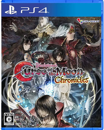 Bloodstained: Curse of the Moon Chronicles PS-4 ASIA Ingame: English