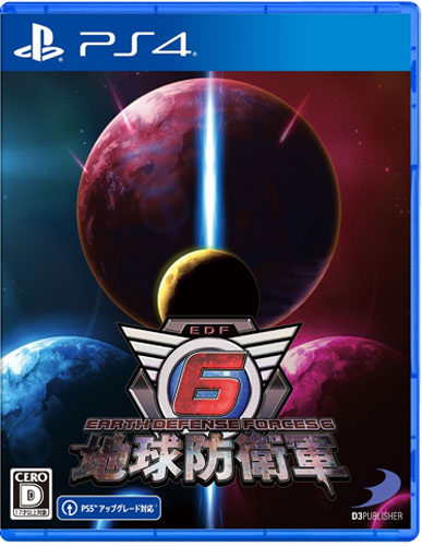 Earth Defense Force 6 PS-4 ASIA engl. Text und Audio