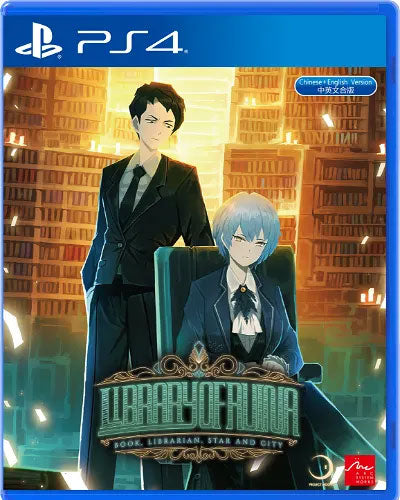 Library of Ruina PS-4 UK multi Text: english Audio: japanese