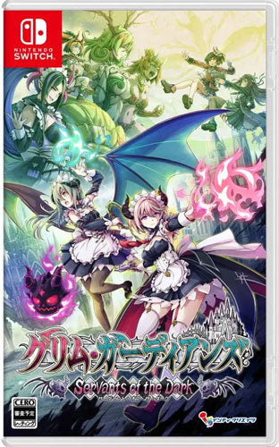 Gal Guardians Servants of the Dark SWITCH ASIA