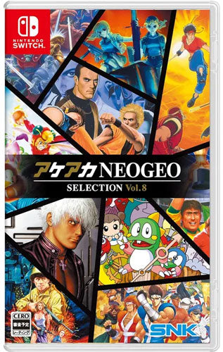 NeoGeo Selection V8 SWITCH ASIA Multi