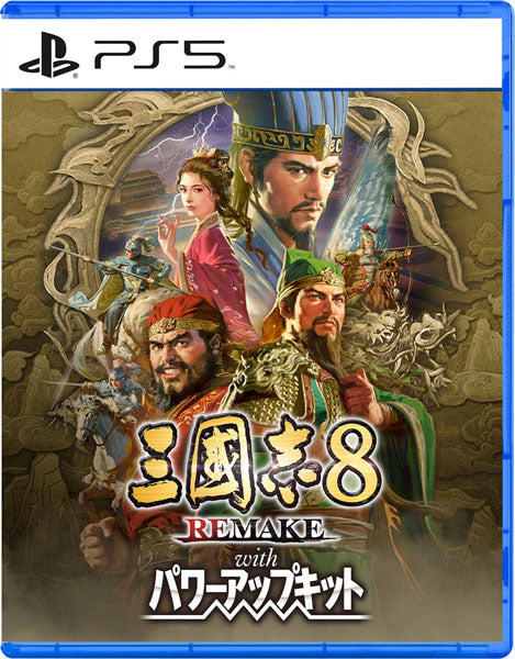 Romance of the 3 Kingdom 8 Remake PS5 UK multi