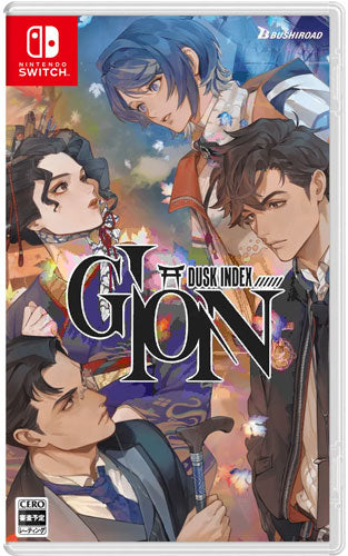 Dusk Index: Gion SWITCH JP Version