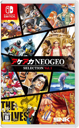 ACA NEOGEO Selection Vol. 1 SWITCH ASIA