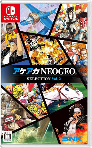ACA NEOGEO Selection Vol. 2 SWITCH ASIA