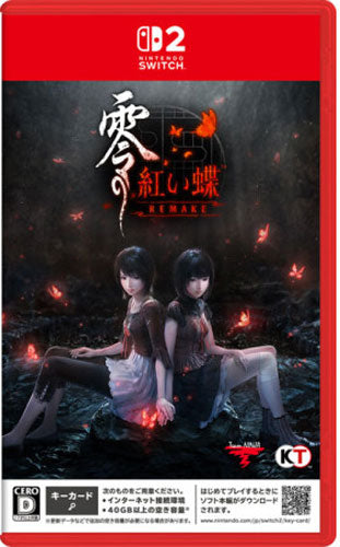 Fatal Frame II: Premium NSW2 JP Crimson Butterfly Remake Language - Eng Subtitles - English,...