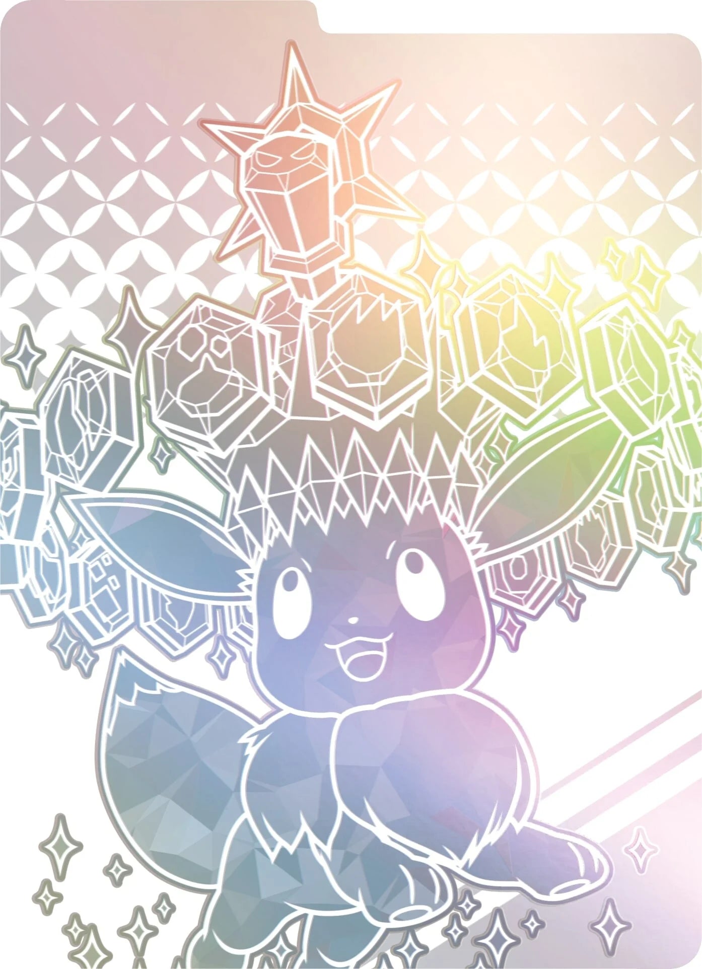 Pokémon (PKM) - Karmesin und Purpur 8.5 - Prismatische Entwicklungen / Prismatic Evolutions - Top Trainer Box - DE