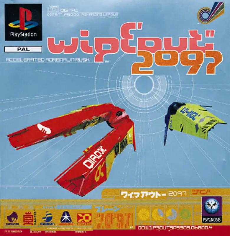 Wipeout 2097 - PS1 - gebraucht