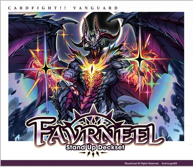 card fight!! Vanguard Special Series Stand Up Deckset "Favrneel" - EN
