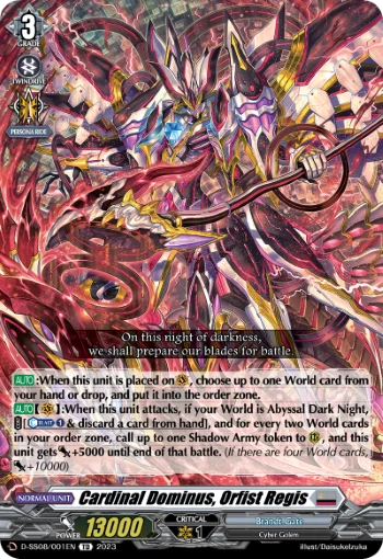 card fight!! Vanguard Special Series Stand Up Deckset "Orfist" - EN
