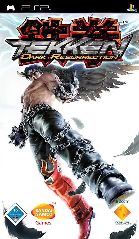 Tekken: Dark Resurrection - PSP - gebraucht