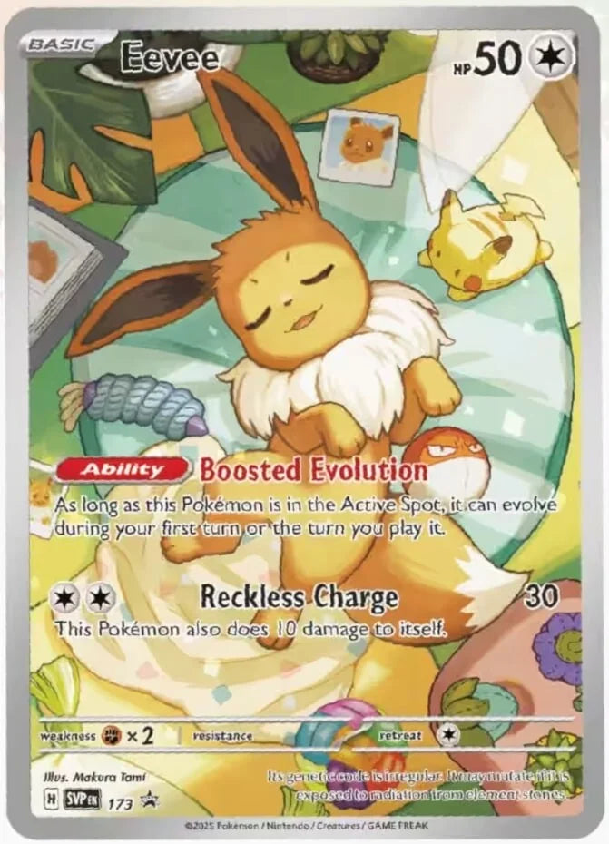 Pokémon (PKM) - Karmesin und Purpur 8.5 - Prismatische Entwicklungen / Prismatic Evolutions - Top Trainer Box - DE
