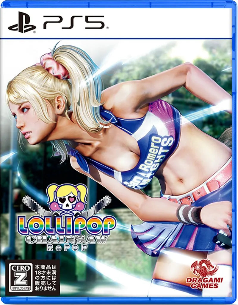 Lollipop Chainsaw RePOP PS-5 US/ASIA