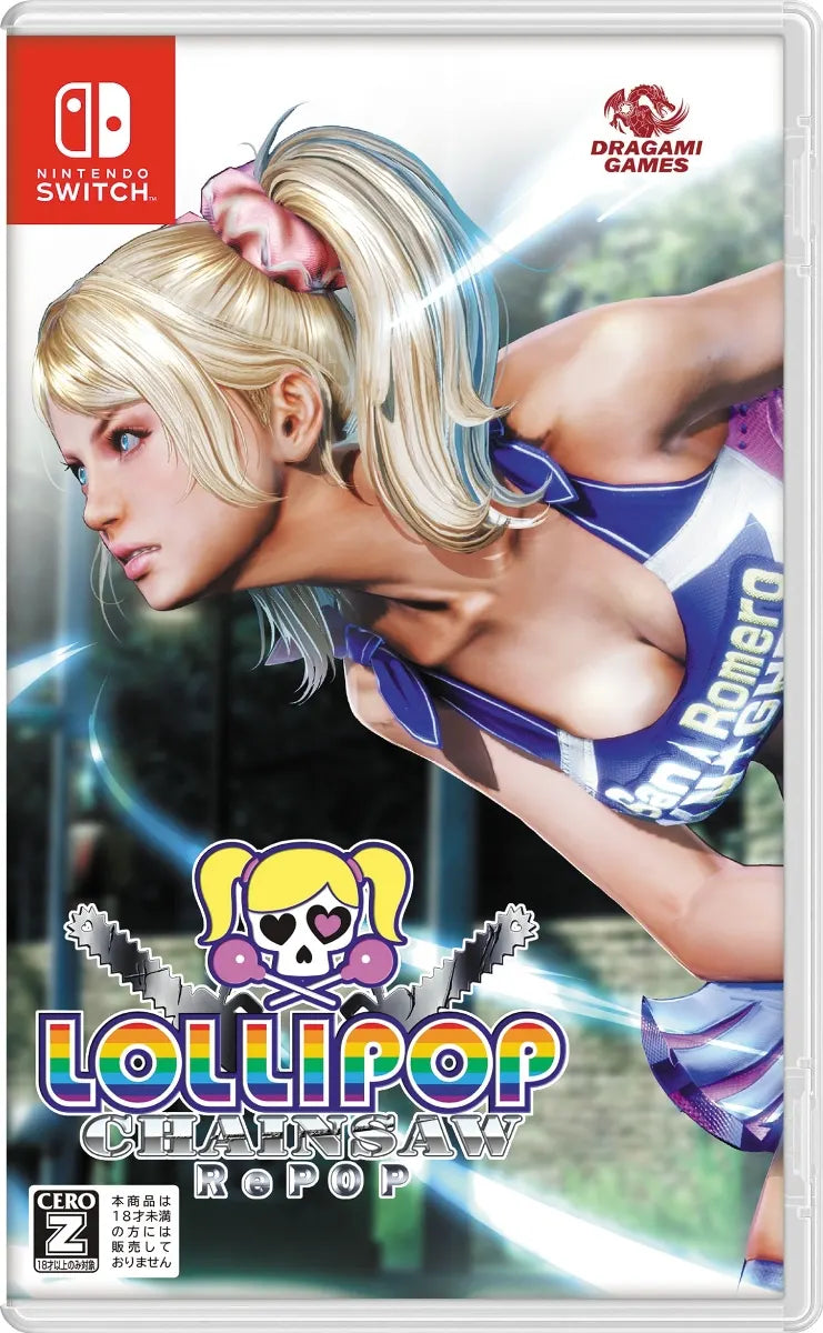 Lollipop Chainsaw RePOP SWITCH US