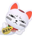 Dandadan Sofvimates PVC Statue Turbo Granny (Beckoning Cat) 14 cm