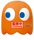 Pac-Man Super Big Plush Plüschfigur Clyde 31 cm