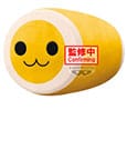 Taiko no Tatsujin Super Big Plush Plüschfigur 25 cm