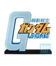 Mobile Suit Gundam Universal Century Saga 2 Ichibansho PVC-Figur The Gigant Name 25 cm