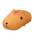 Kapibara-san Super Big Plüsch 39 cm