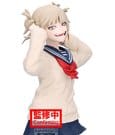 My Hero Academia Glitter & Glamours PVC-Figur Himiko Toga II 22 cm