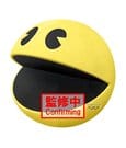 Pac-Man Super Big Plüschfigur Pac-Man 28 cm
