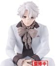 Blue Lock Sweets Flavor 2026 PVC-Figur Seishiro Nagi 14 cm