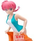 Ranma 1/2 Glitter & Glamours PVC-Figur Ranma II 21 cm