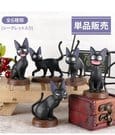 Kikis kleiner Lieferservice Minifiguren Collection Jiji 5 cm Blind Box Sortiment (6)