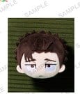 Jujutsu Kaisen Pingurumi Ansteck-Pin Vol. 3 Hiromi Higuruma 8 cm