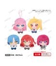 Bocchi the Rock! The Box Plüschfiguren Yume Nui Blind Box Display (6)