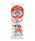 Okami 20th Anniversary Reprint Art Project Wandbehang Spring 74 x 28 x 2 cm