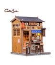 Miniature House Model Kit Morita-Ya 21 x 16 cm