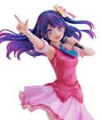 Oshi no Ko PVC Statue 1/7 Ai 25 cm