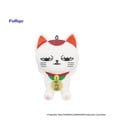 Dandadan Plüschfigur Turbo Granny (Beckoning Cat) Vol. 2 A 12 cm