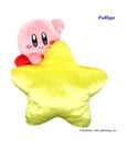 Kirby Plüschfigur Star Grip 26 cm