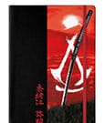 Assassin´s Creed Shadows Notizbuch A5 Katana Sun