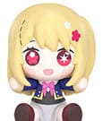 Oshi no Ko Huggy Good Smile Chibi Figur Ruby 6 cm
