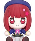 Oshi no Ko Huggy Good Smile Chibi Figur Kana Arima 6 cm