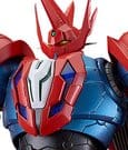 Getter Robo Moderoid Plastic Model Kit Shin Getter Dragon 16 cm