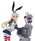 Kantai Collection -Kancolle- Plastic Model Kit Reincarnation Shimakaze 25 cm