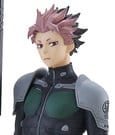 Kaiju No. 8 Pop Up Parade PVC Figur Gen Narumi 27 cm