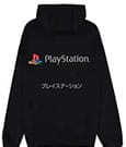 PlayStation Kapuzenpullover mit Reißverschluß Größe L