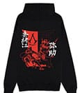 Assassin´s Creed Shadows Kapuzenjacke mit Reißverschluß Two Tone Kanji Größe M