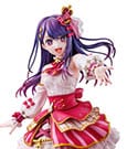 Oshi no Ko PVC Statue 1/7 Ai Exhibition Ver. 23 cm