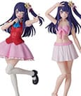Oshi no Ko Plastic Model Kit Ai DX Ver. 16 cm