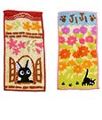 Kikis kleiner Lieferservice Mini-Handtücher Set Jiji 20 x 10 cm
