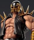 Fist of the North Star Chozokado Actionfigur Jagi 18 cm